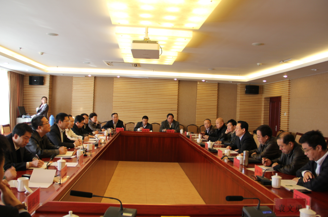 銀企座談討論會紀實---搭建銀企溝通平臺，促進農牧業(yè)產業(yè)健康發(fā)展