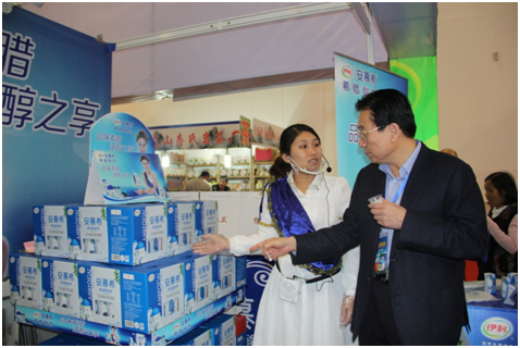 草原無際，椰風(fēng)喜人——2014年中國（海南）國際熱帶農(nóng)產(chǎn)品冬季交易會圓滿結(jié)束