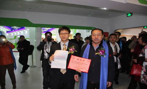 “綠色內(nèi)蒙古”進駐上海市場----內(nèi)蒙古綠色農(nóng)畜產(chǎn)品上海精品館隆重開業(yè)