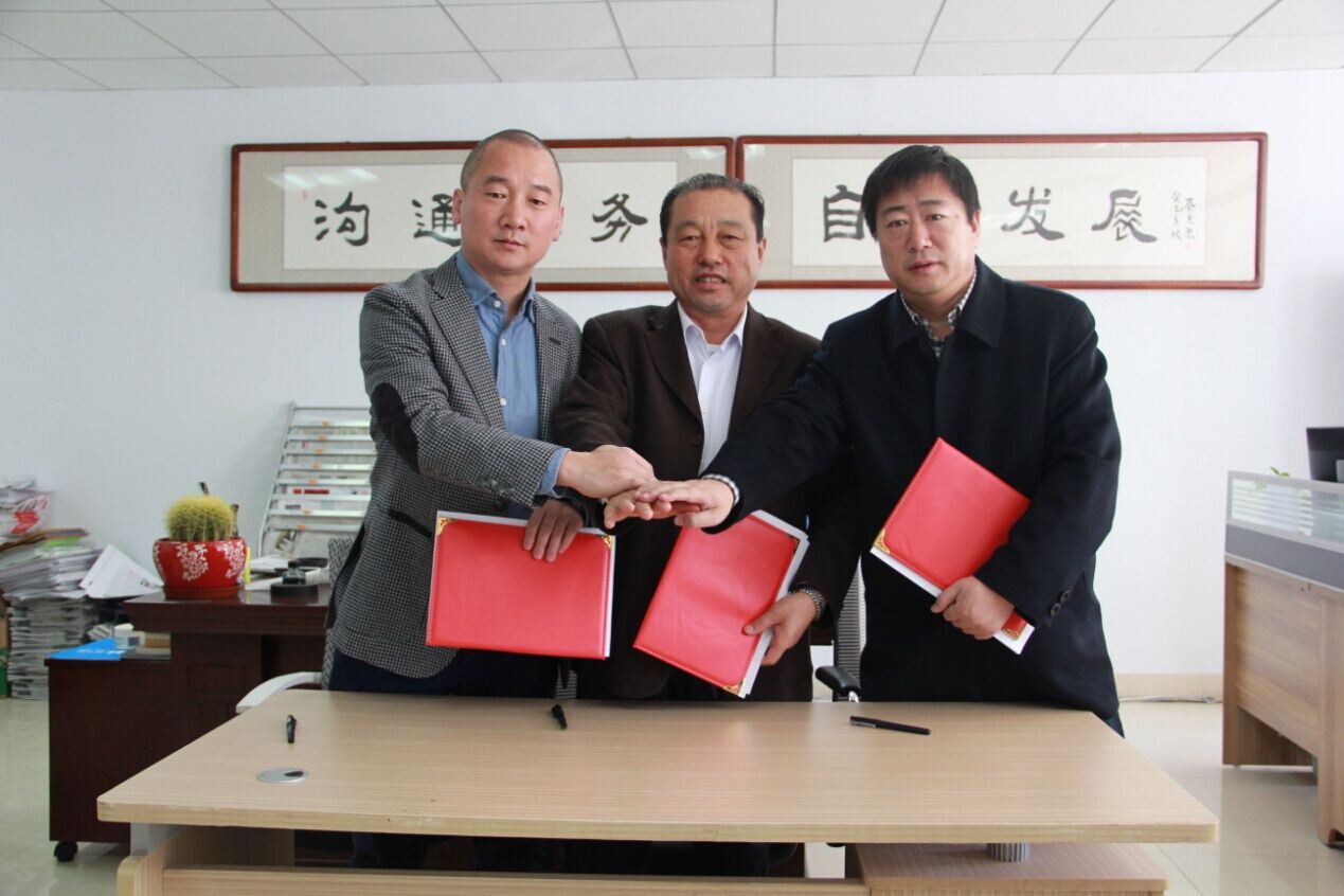 內(nèi)蒙古農(nóng)牧業(yè)產(chǎn)業(yè)化龍頭企業(yè)協(xié)會(huì)、北京萬生元新農(nóng)業(yè)科技有限公司與內(nèi)蒙古拉卡拉支付有限公司簽署三方戰(zhàn)略框架合作協(xié)議——進(jìn)一步實(shí)施內(nèi)蒙古綠色農(nóng)畜產(chǎn)品走出去戰(zhàn)略