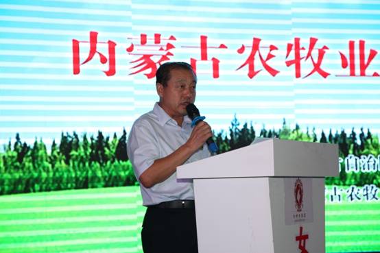 產(chǎn)業(yè)大咖齊聚草原青城，共享饕餮智慧盛宴----2015內(nèi)蒙古農(nóng)牧業(yè)產(chǎn)業(yè)化發(fā)展論壇召開