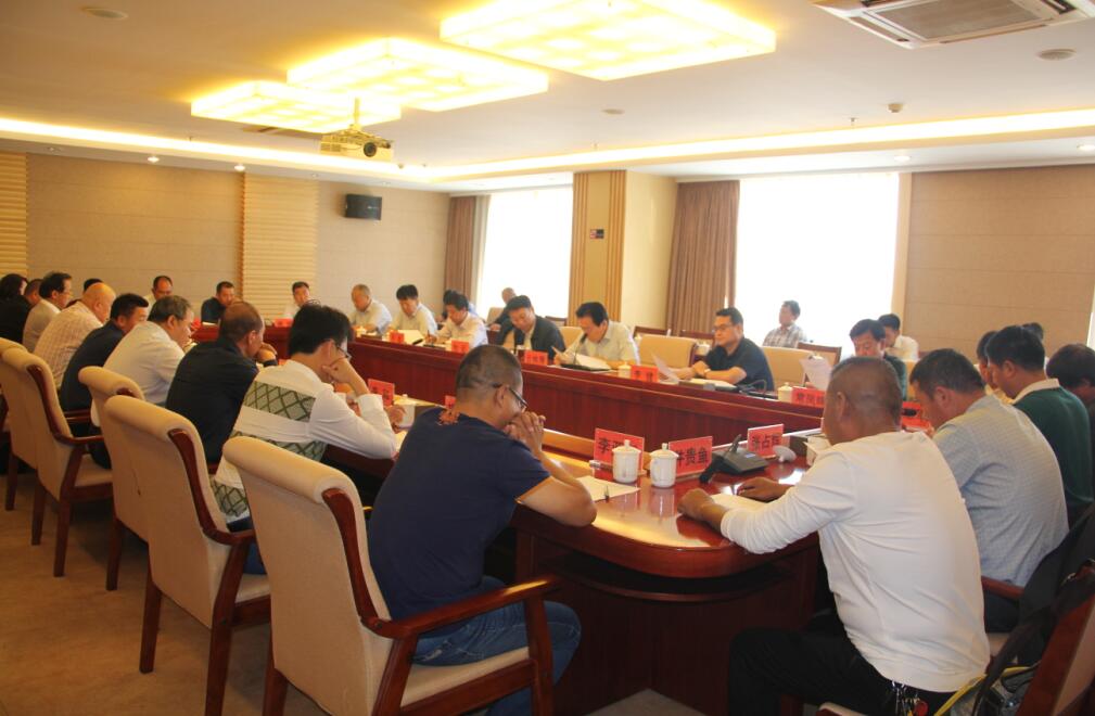 農(nóng)企利益聯(lián)結(jié)機(jī)制座談會(huì)召開(kāi)