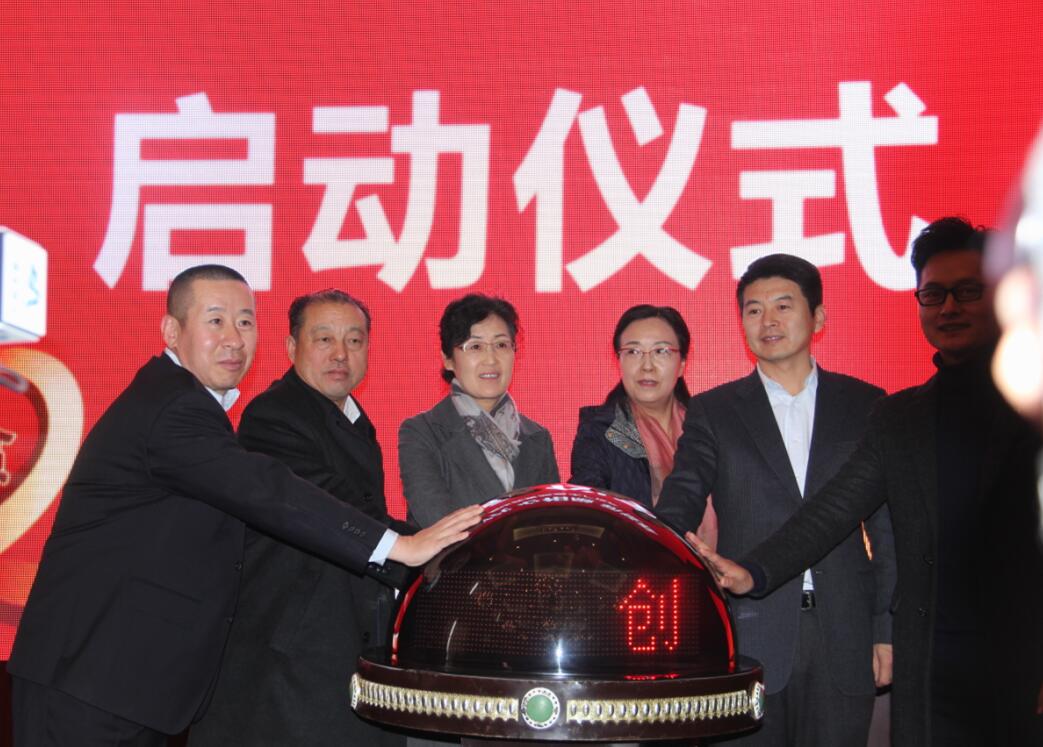 陰山優(yōu)麥：掀起扶貧產(chǎn)業(yè)發(fā)展高潮，助推脫貧攻堅決勝戰(zhàn)役