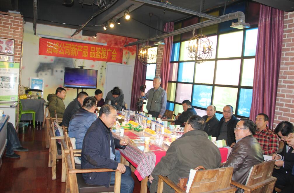 浩峰玉米：務(wù)實創(chuàng)新謀發(fā)展，健康產(chǎn)品創(chuàng)未來