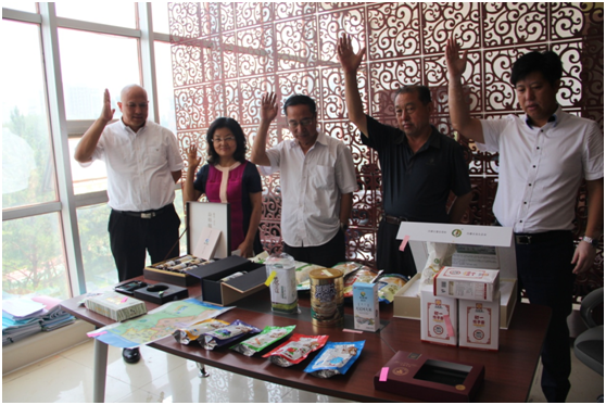 2017年第四屆內(nèi)蒙古自治區(qū)農(nóng)畜產(chǎn)品包裝設(shè)計競賽評審工作結(jié)束