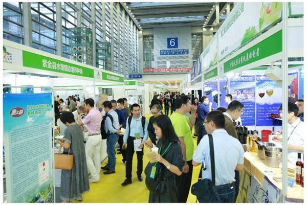 2018第八屆深圳國(guó)際天然與有機(jī)產(chǎn)業(yè)博覽會(huì)暨高端食材展在深圳召開