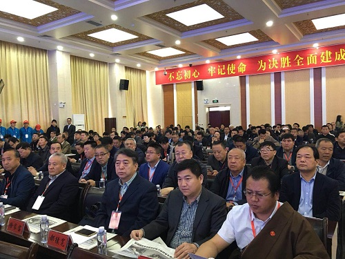 商討發(fā)展新思路，助力發(fā)展新動(dòng)能---第二十五屆全國(guó)絨毛會(huì)議中國(guó)畜產(chǎn)業(yè)扶貧大會(huì)暨第三屆中國(guó)絨毛產(chǎn)業(yè)發(fā)展峰會(huì)在同心縣盛大召開(kāi)