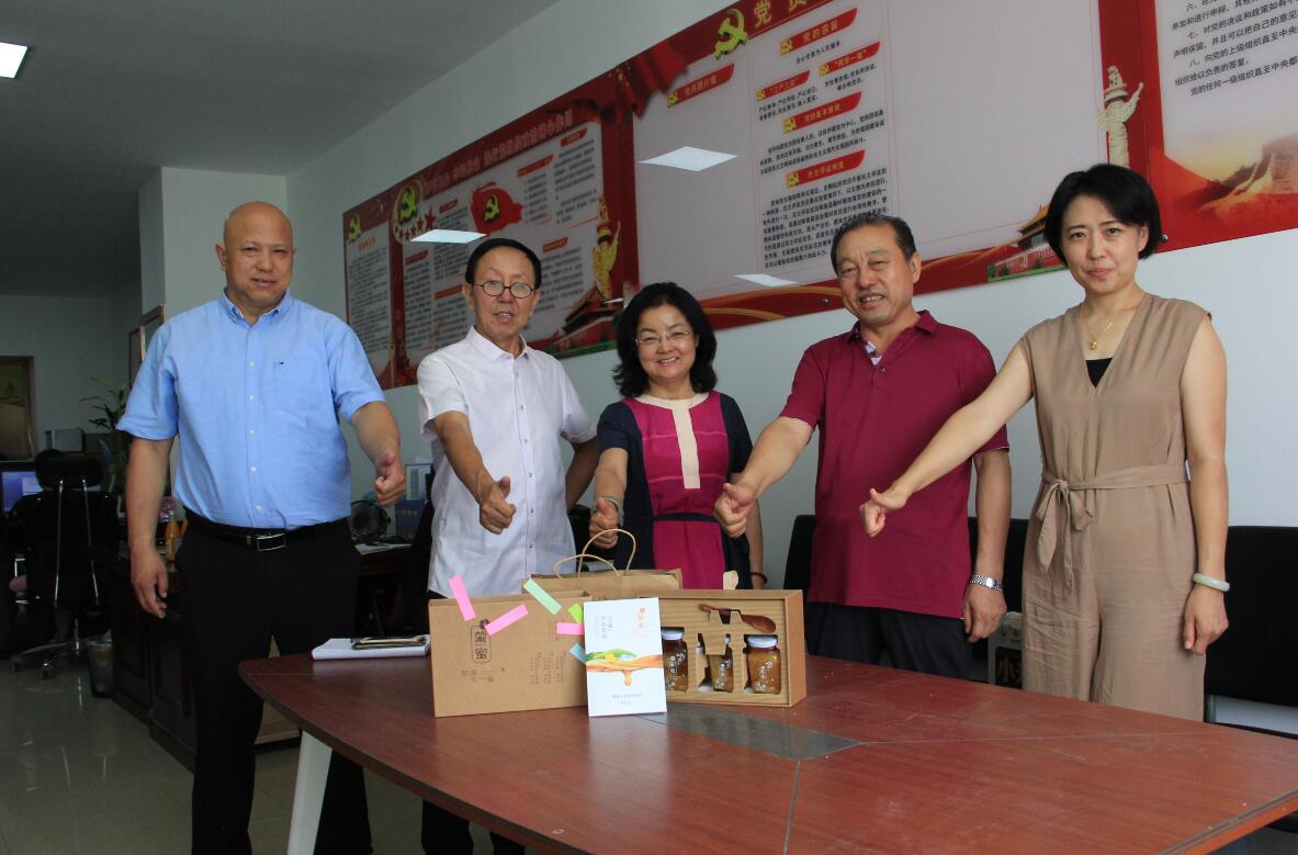 第五屆內蒙古自治區(qū)農畜產品包裝設計 競賽評比工作順利完成