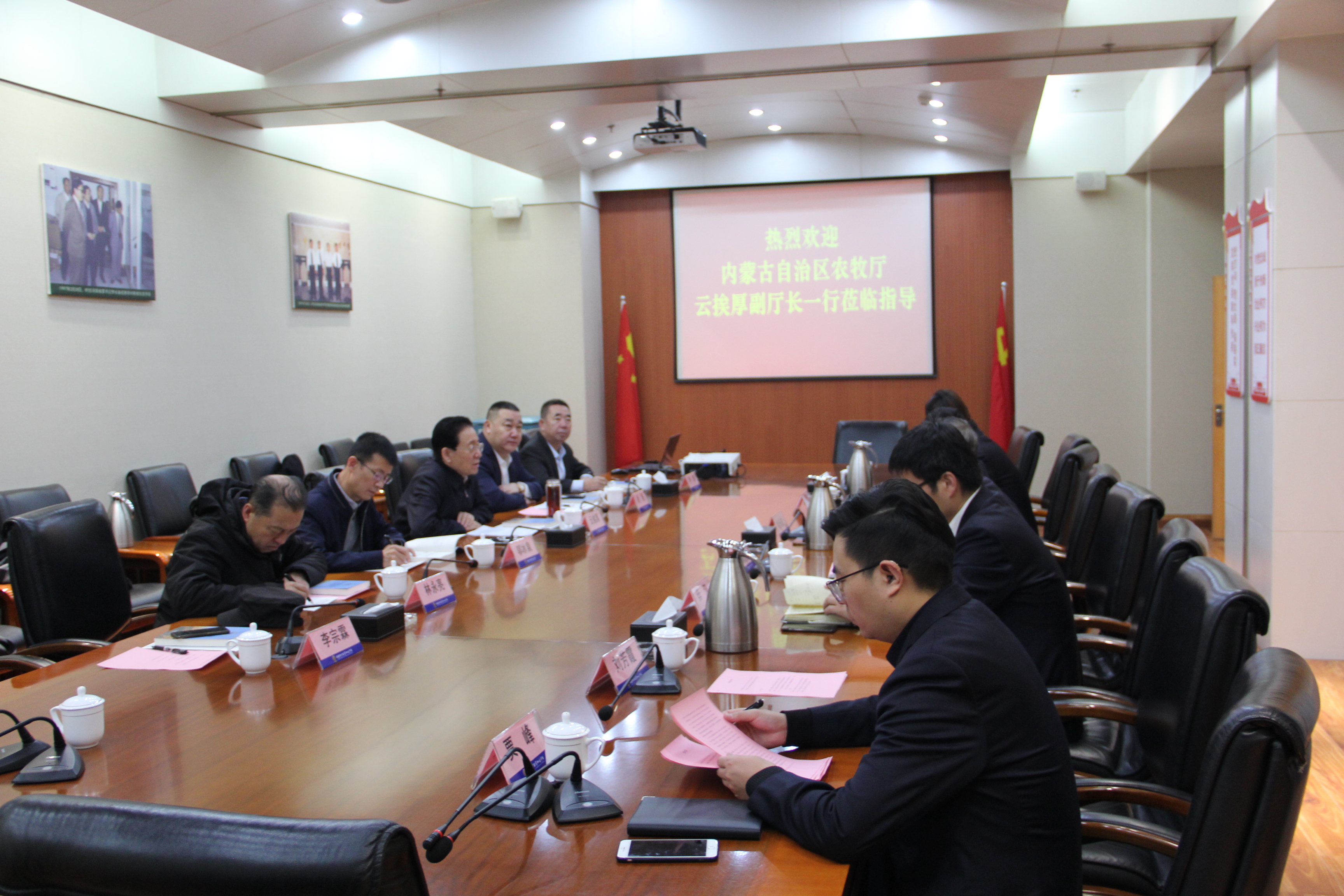 蒙豫對接，助力內蒙古糧食雙向輸出工程建設