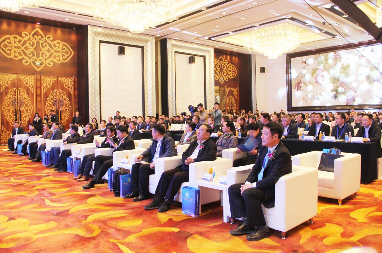 中國(guó)沙棘產(chǎn)業(yè)生態(tài)扶貧峰會(huì)隆重召開(kāi)