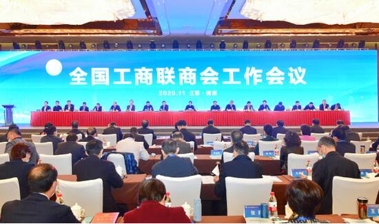 “抗擊新冠肺炎疫情先進(jìn)商會(huì)” 既是榮譽(yù)，也是前行的動(dòng)力