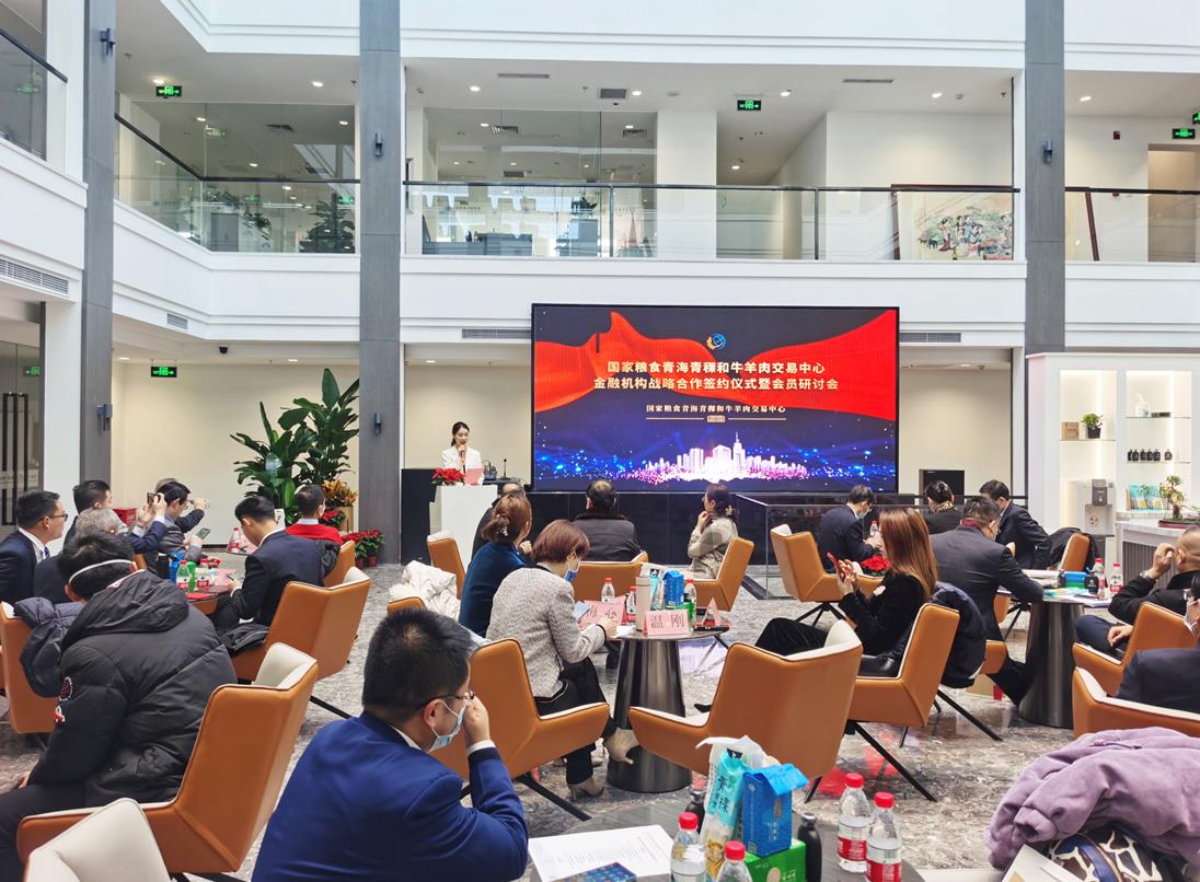 搭建新發(fā)展平臺，合作創(chuàng)造價值